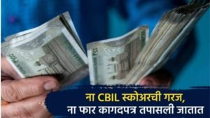 Add a heading 20260306 111639 0000