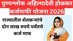 Add a heading 20260306 172756 0000