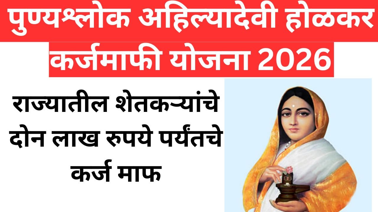 Add a heading 20260306 172756 0000