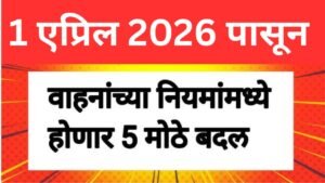 Add a heading 20260307 094928 0000