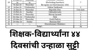 Add a heading 20260307 171637 0000