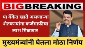 Add a heading 20260307 214651 0000