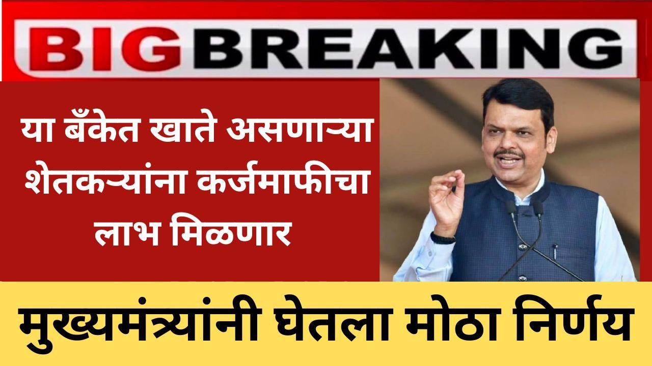 Add a heading 20260307 214651 0000