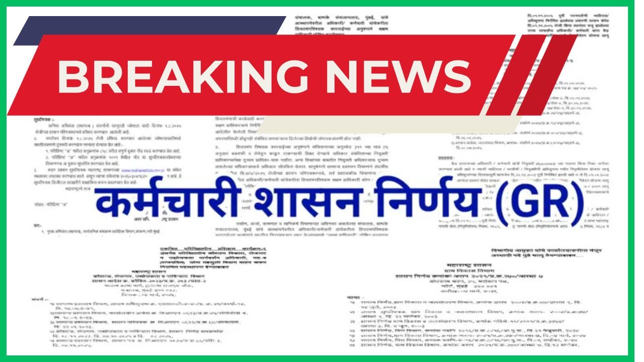 Add a heading 20260308 095349 0000