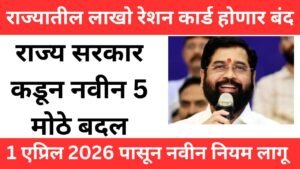 Add a heading 20260308 124811 0000