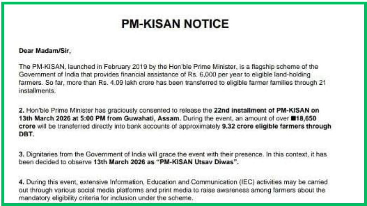 Add a heading 20260308 222709 0000