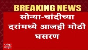 Add a heading 20260309 174328 0000