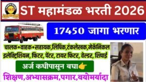 Add a heading 20260312 001211 0000