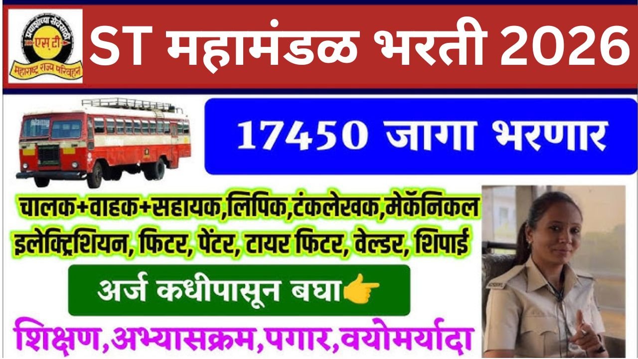 Add a heading 20260312 001211 0000