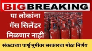 Add a heading 20260312 224654 0000