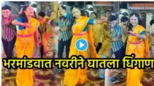 Add a heading 20260313 132942 0000