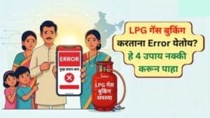 Add a heading 20260313 181015 0000