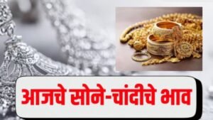 Add a heading 20260314 125542 0000