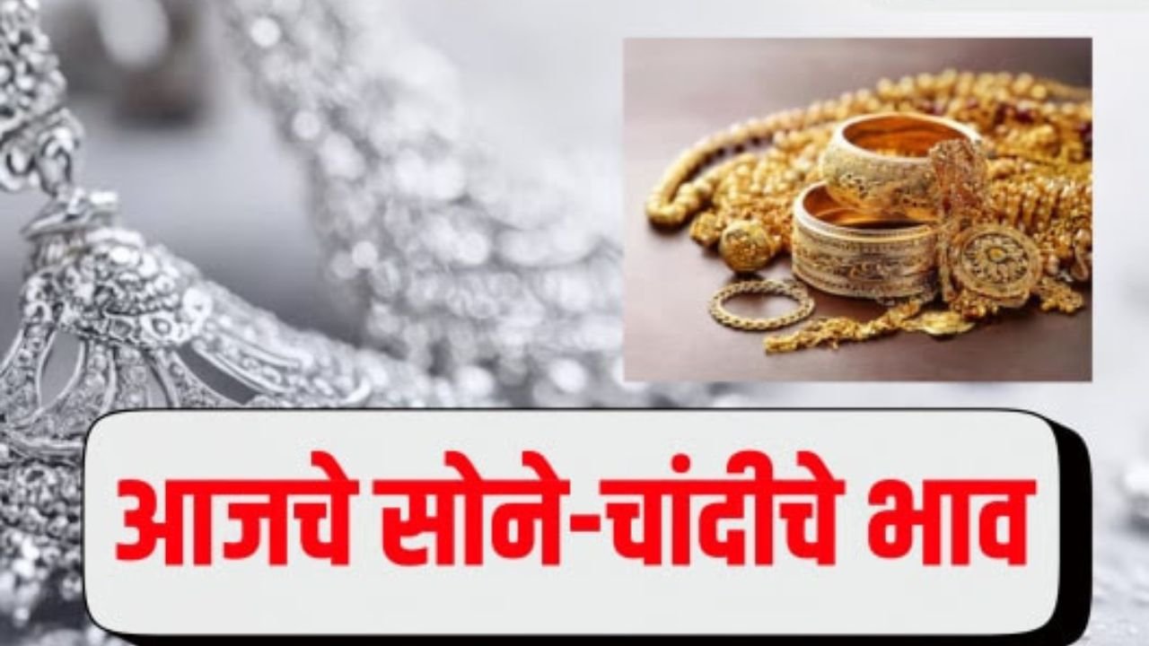 Add a heading 20260314 125542 0000