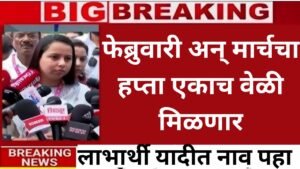 Add a heading 20260315 154955 0000