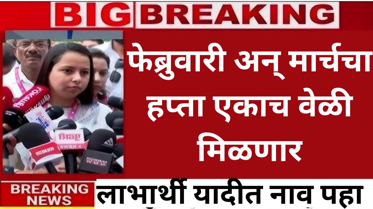 Add a heading 20260315 154955 0000