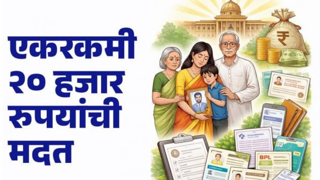 Add a heading 20260318 003716 0000