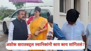 Add a heading 20260319 095120 0000