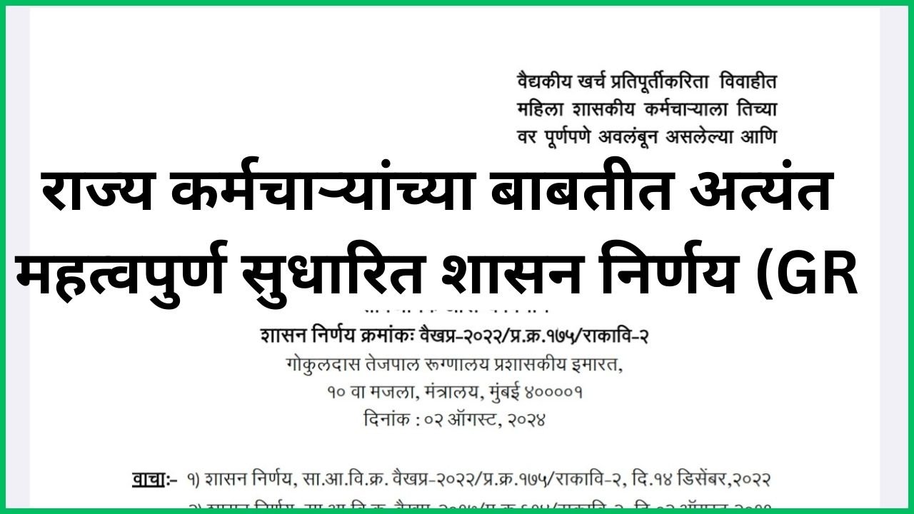 Add a heading 20260319 101322 0000