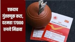 Add a heading 20260321 053809 0000