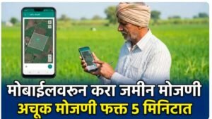 Add a heading 20260321 232243 0000