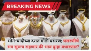 Add a heading 20260322 181549 0000