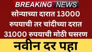 Add a heading 20260323 183248 0000