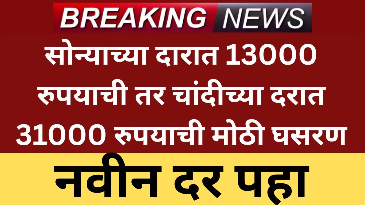 Add a heading 20260323 183248 0000