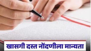 Add a heading 20260323 225052 0000