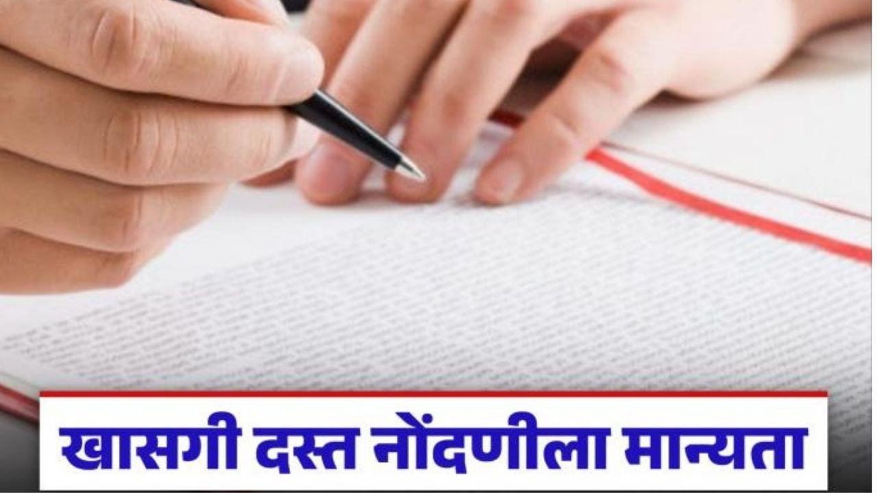 Add a heading 20260323 225052 0000