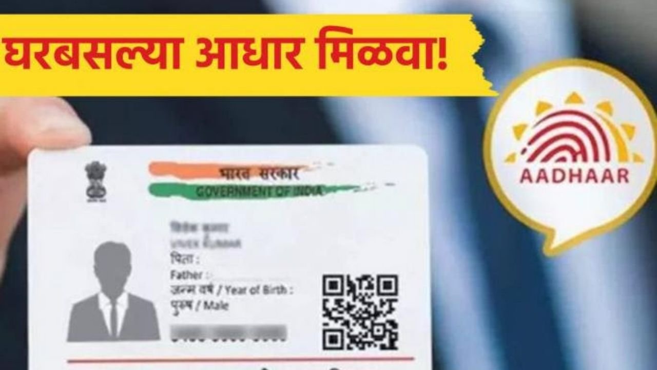 Add a heading 20260323 232006 0000