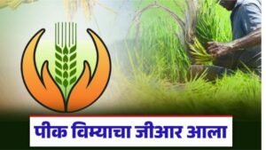 Add a heading 20260324 233708 0000