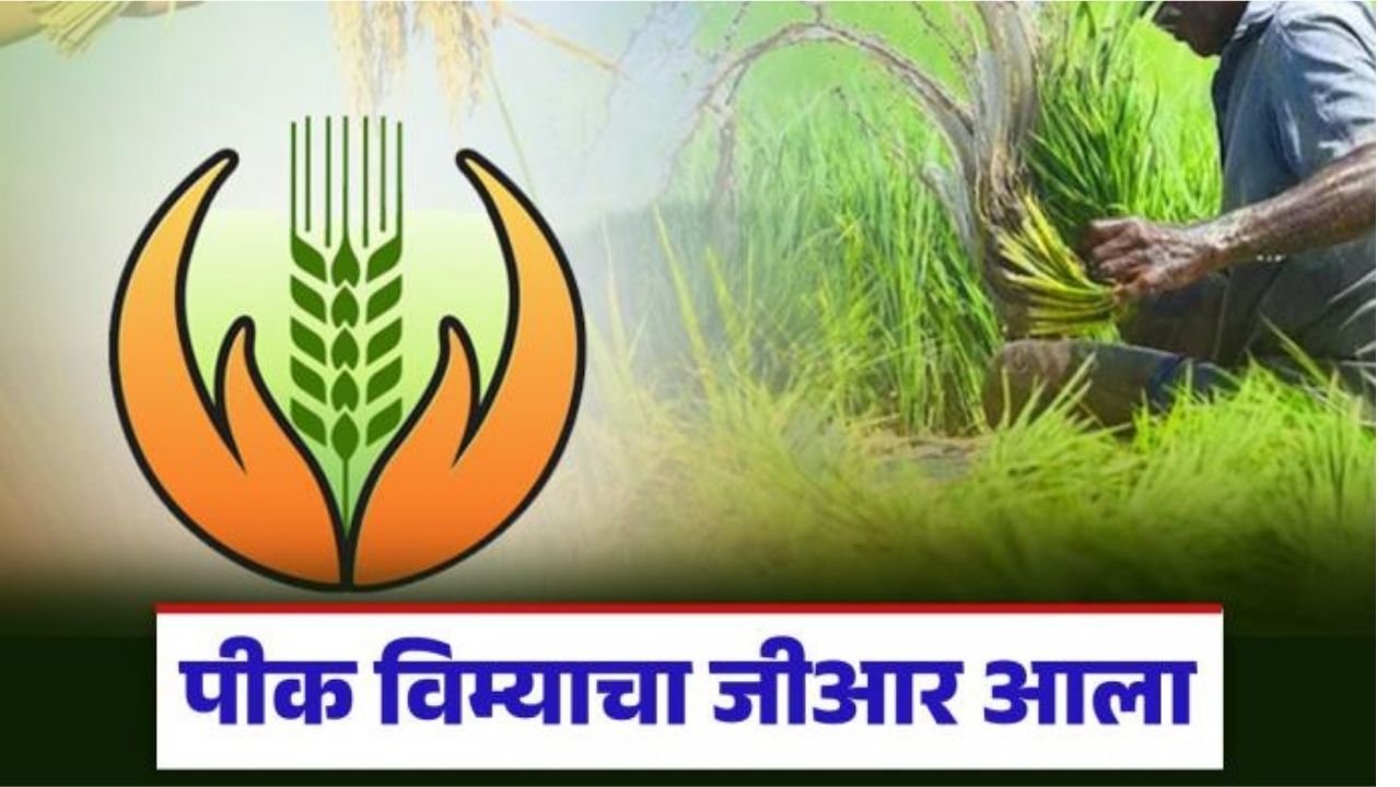 Add a heading 20260324 233708 0000