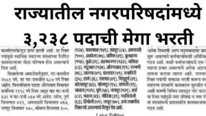 Add a heading 20260325 103636 0000