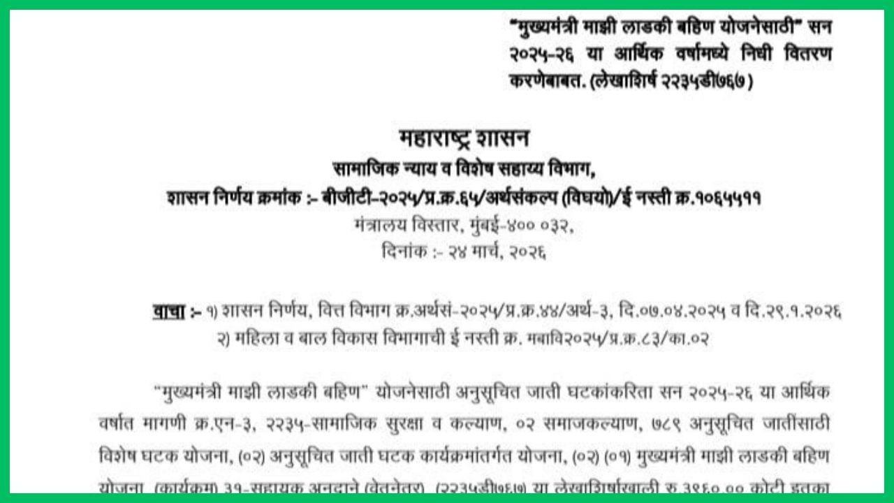 Add a heading 20260326 230022 0000