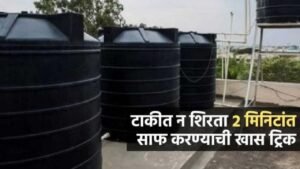 Add a heading 20260326 234811 0000