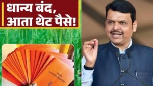 Add a heading 20260328 000149 0000