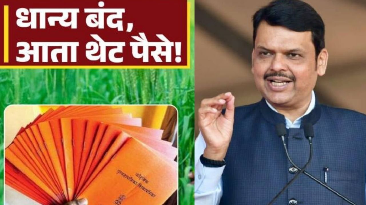 Add a heading 20260328 000149 0000