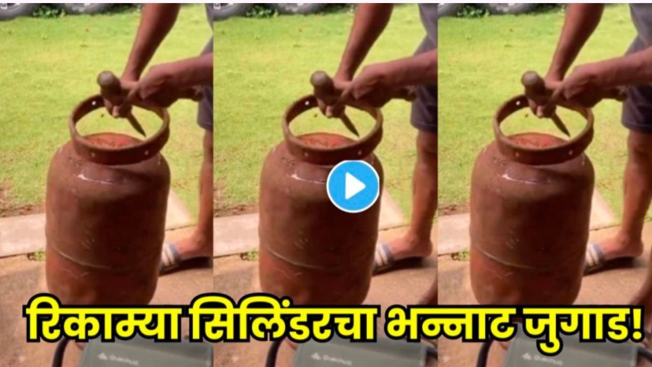 Add a heading 20260328 122832 0000