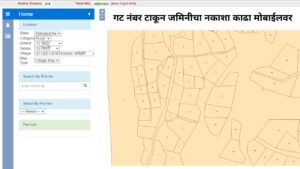 Google Pay 2024 03 13T235546.449 1 1 1