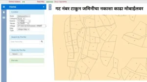 Google Pay 2024 03 13T235546.449 1 1 1024x576 1