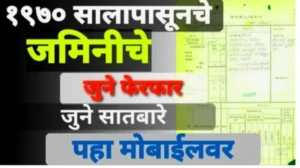 Untitled design 20250916 090230 0000 1