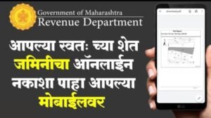 Untitled design 20260310 211135 0000