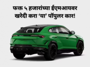 car loan guide 2 2026031670521 1