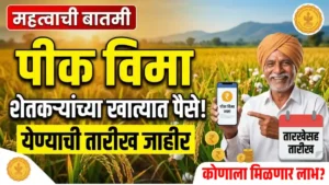 exam photo 2026 03 11T175727.165