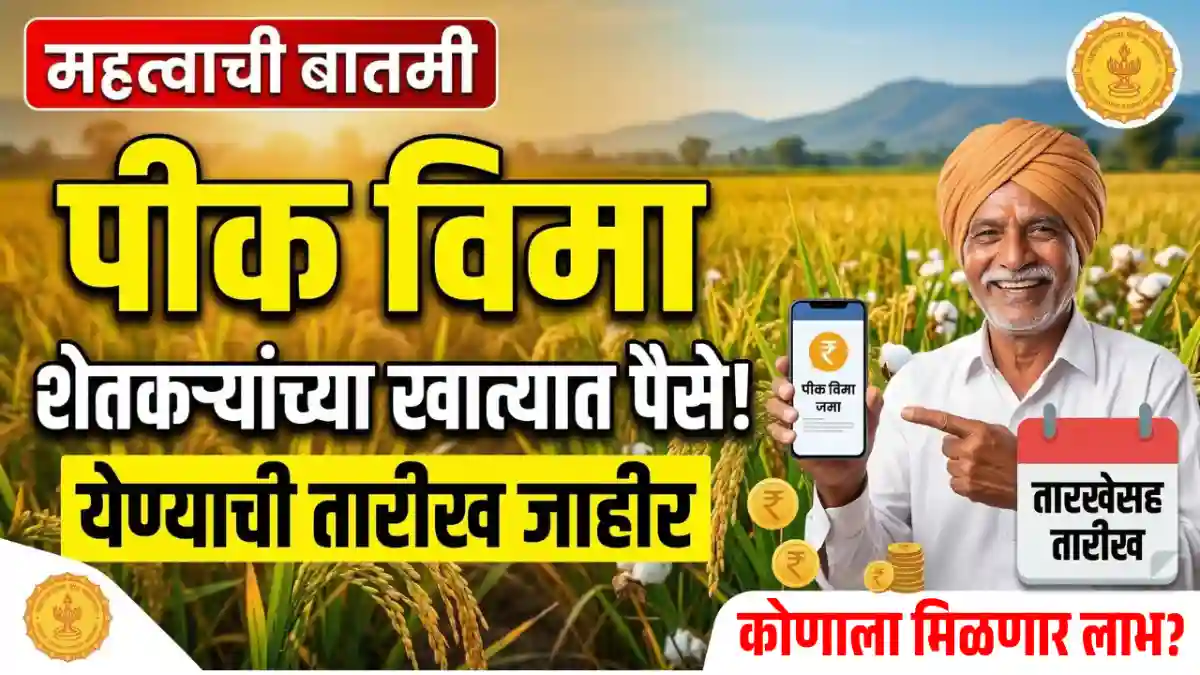 exam photo 2026 03 11T175727.165