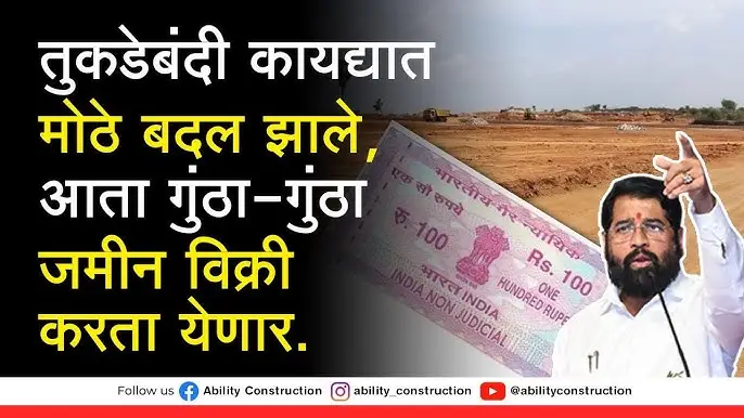 image search 1766161850309