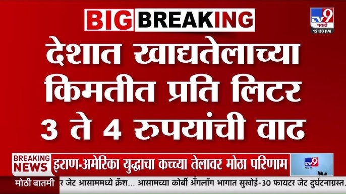 image search 1773162794208