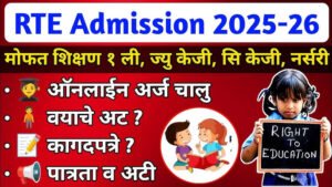 image search 1773163148313