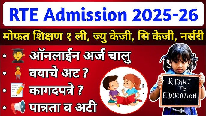 image search 1773163148313